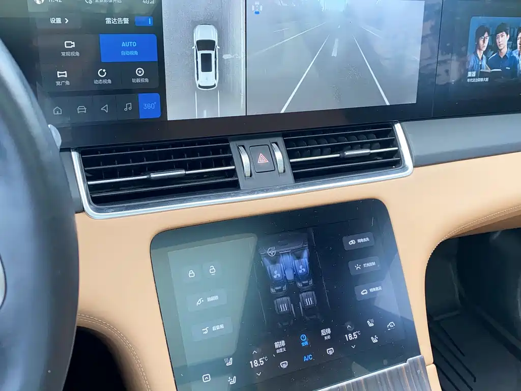 Li Auto Li ONE — миниатюра 12
