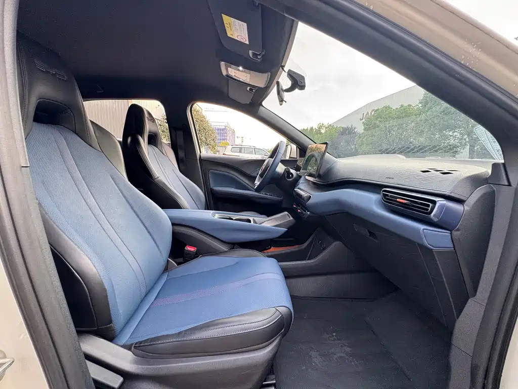 BYD Seagull — миниатюра 19