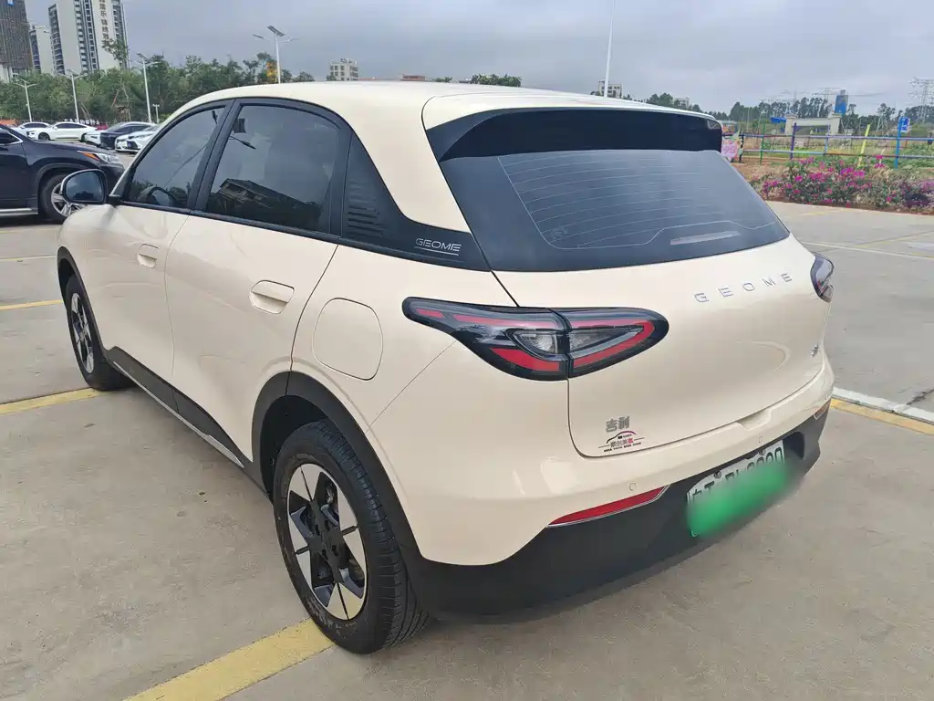 GEELY GALAXY STAR WISH