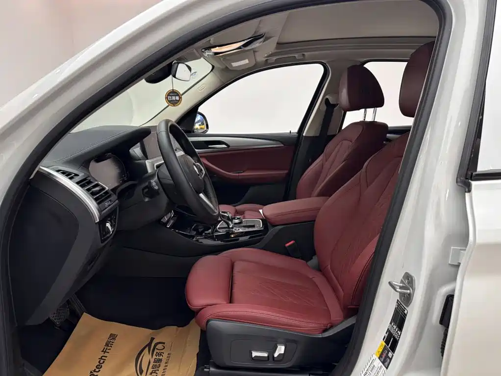 BMW iX3 — миниатюра 8