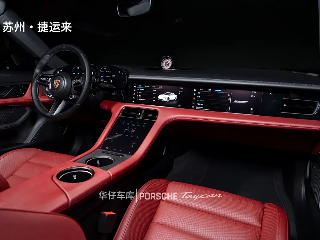 Porsche Taycan — миниатюра 15