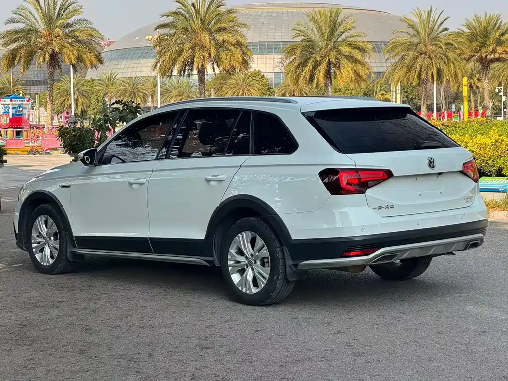 VOLKSWAGEN C TREK WEI COLLAR