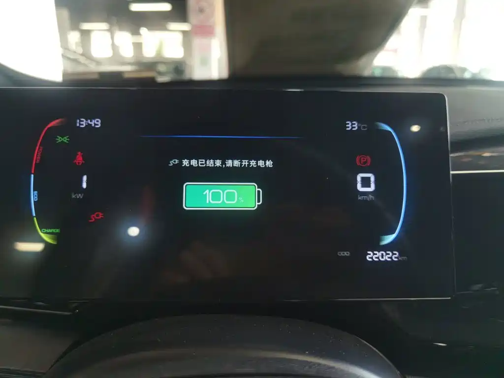 BYD Qin PLUS — миниатюра 8