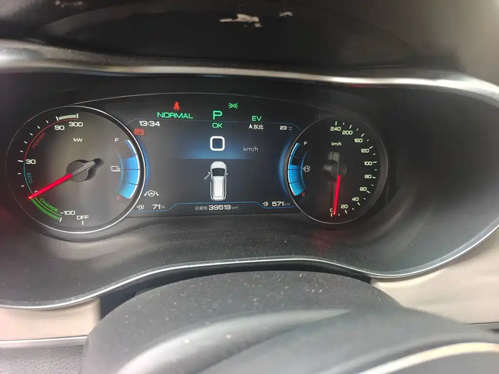 BYD MAX New Energy — миниатюра 7