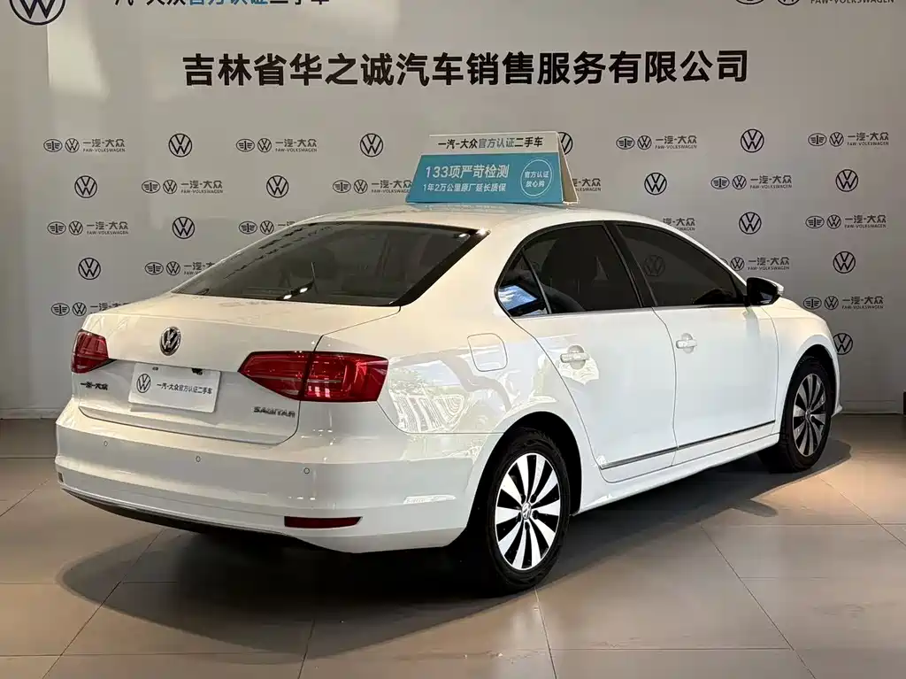 Volkswagen Sagitar 2018 1.6L AT Comfort