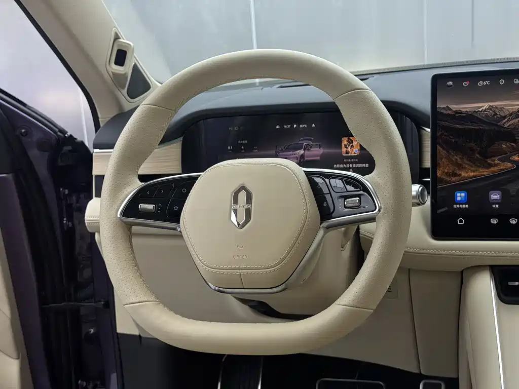 AITO ASK THE WORLD M5