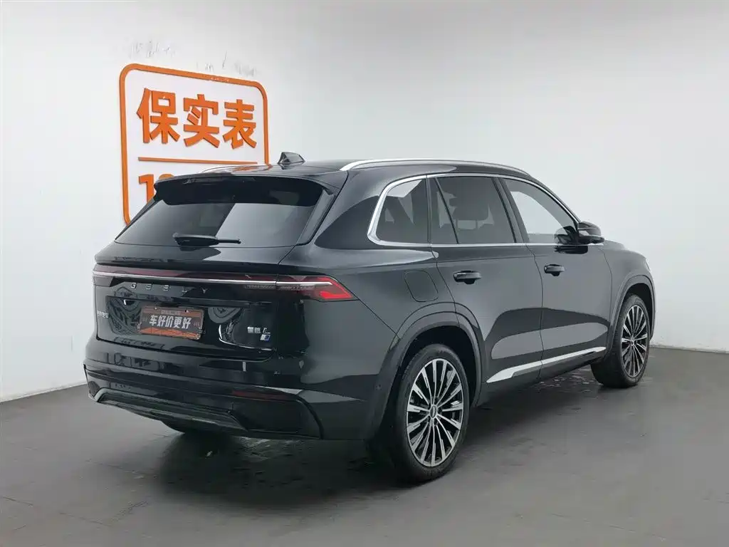 GEELY AUTOMOBILE XINGYUE L