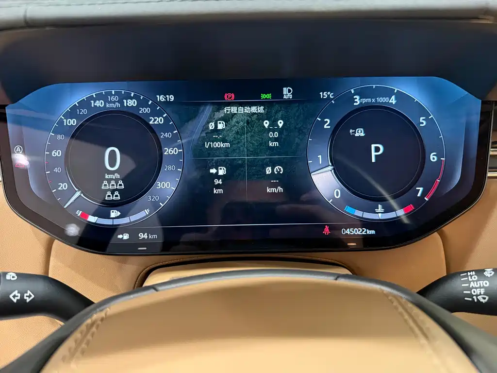 Land Rover Range Rover — миниатюра 9