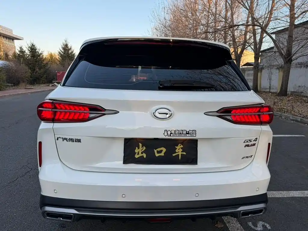 GAC Motor GS4 Plus — миниатюра 6