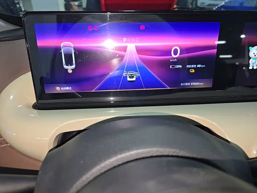 Wuling Bingo — миниатюра 12