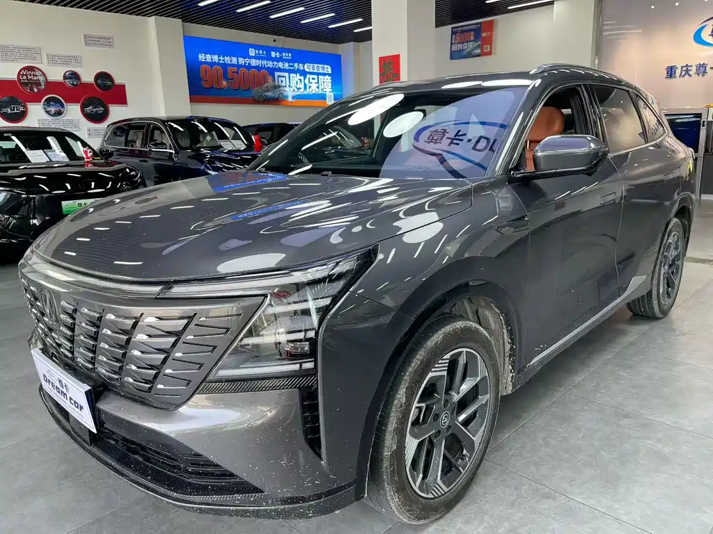 Changan 长安CS75PLUS 2024