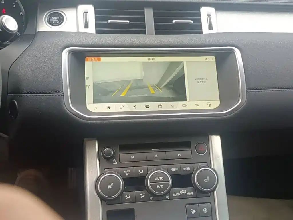 Land Rover Evoque — миниатюра 13