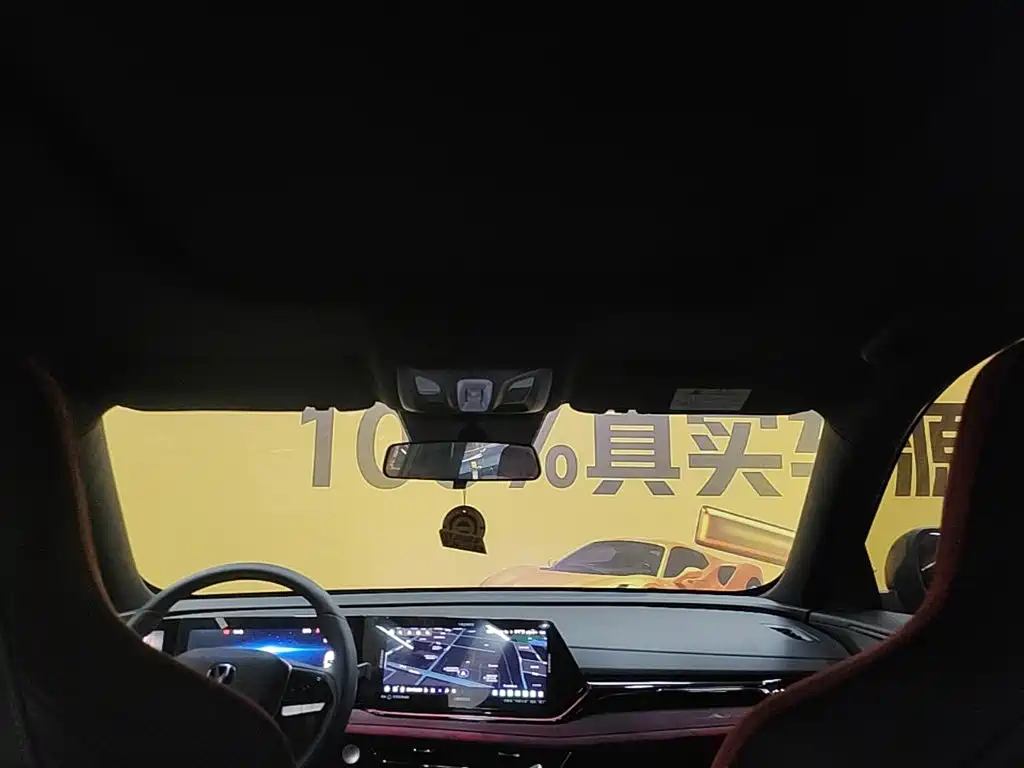 Changan X5 PLUS — миниатюра 18