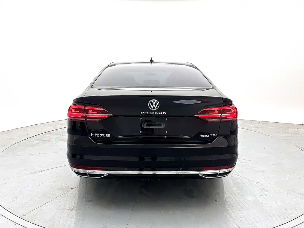 VOLKSWAGEN HUIANG