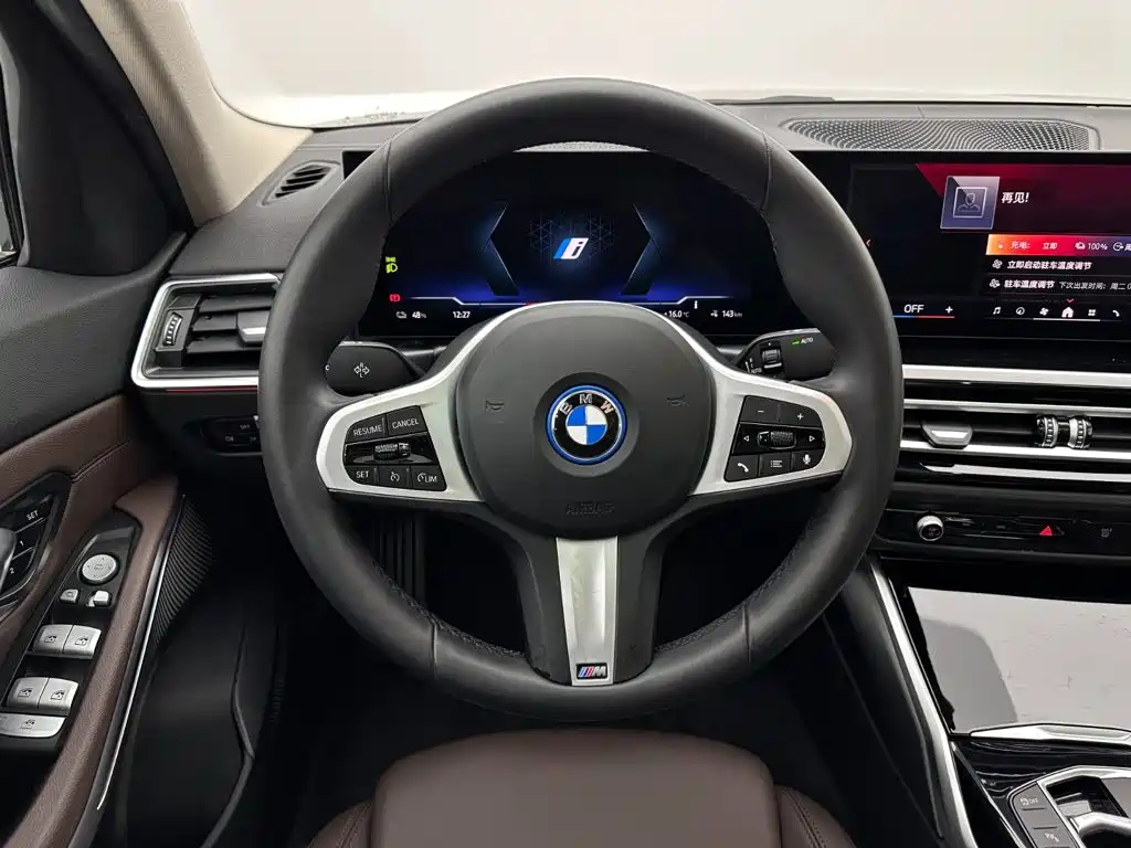 BMW i3 — миниатюра 10