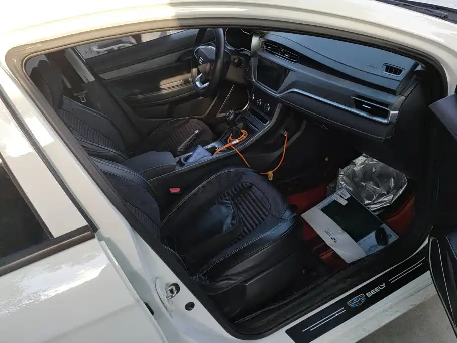 Geely Emgrand 2021 UP 1.5L MT Comfort