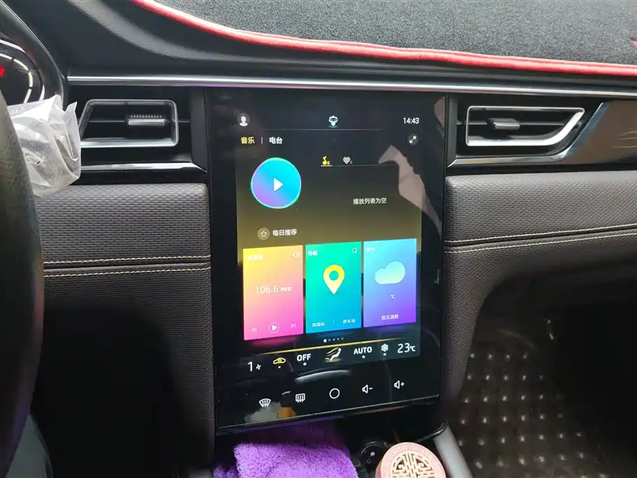 JIANGQI GROUP JIAYUE A5