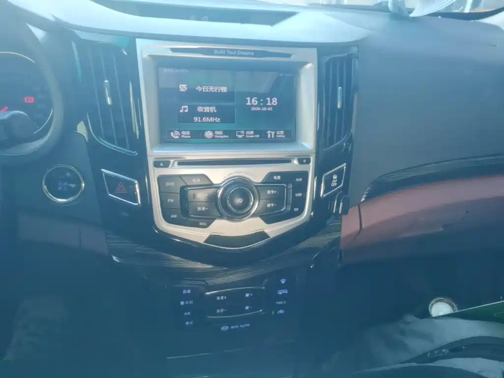 BYD Surui — миниатюра 13