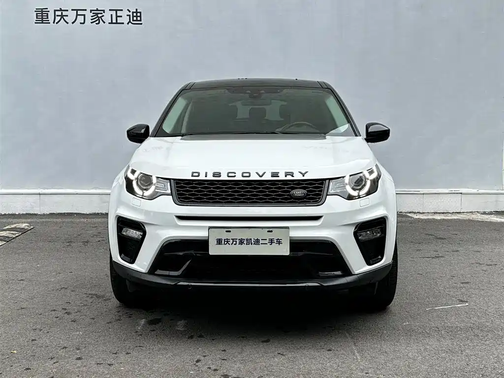 Land Rover Discovery Sport — миниатюра 2