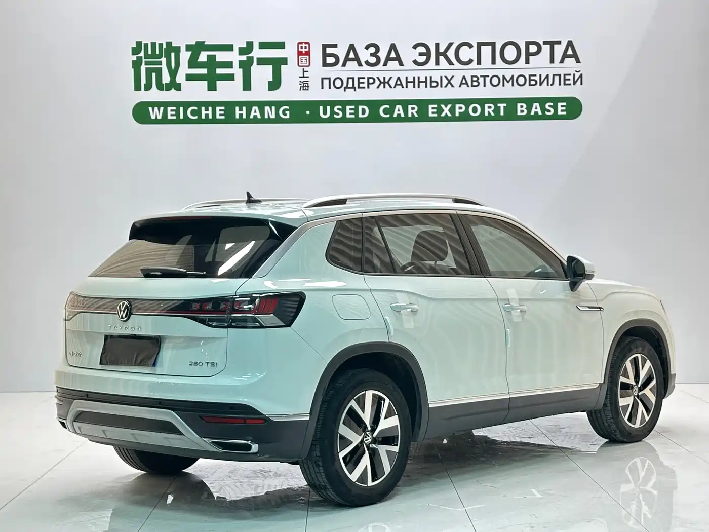 Volkswagen Tayron