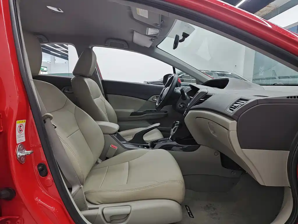 Honda Civic 2013 1.8L AT Comfort