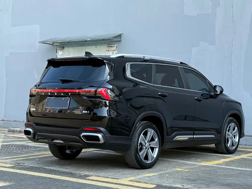 GEELY AUTOMOBILE HAOYUE L