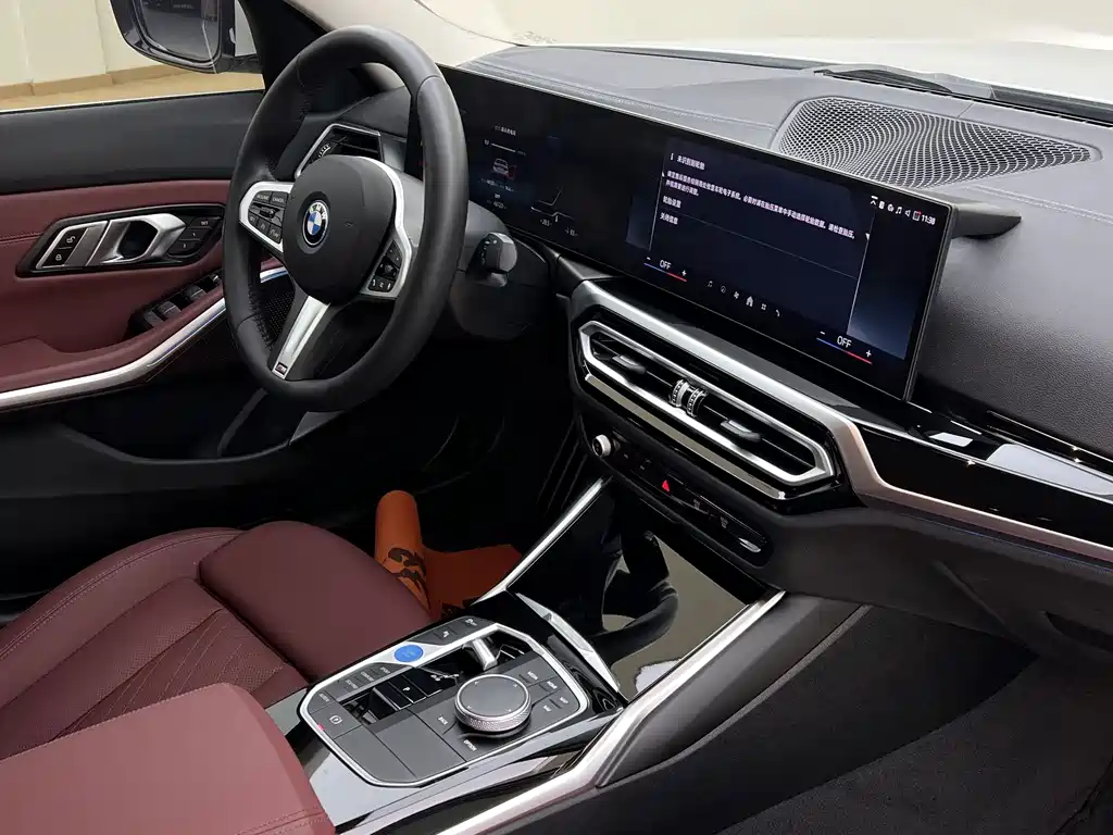 BMW i3 — миниатюра 10