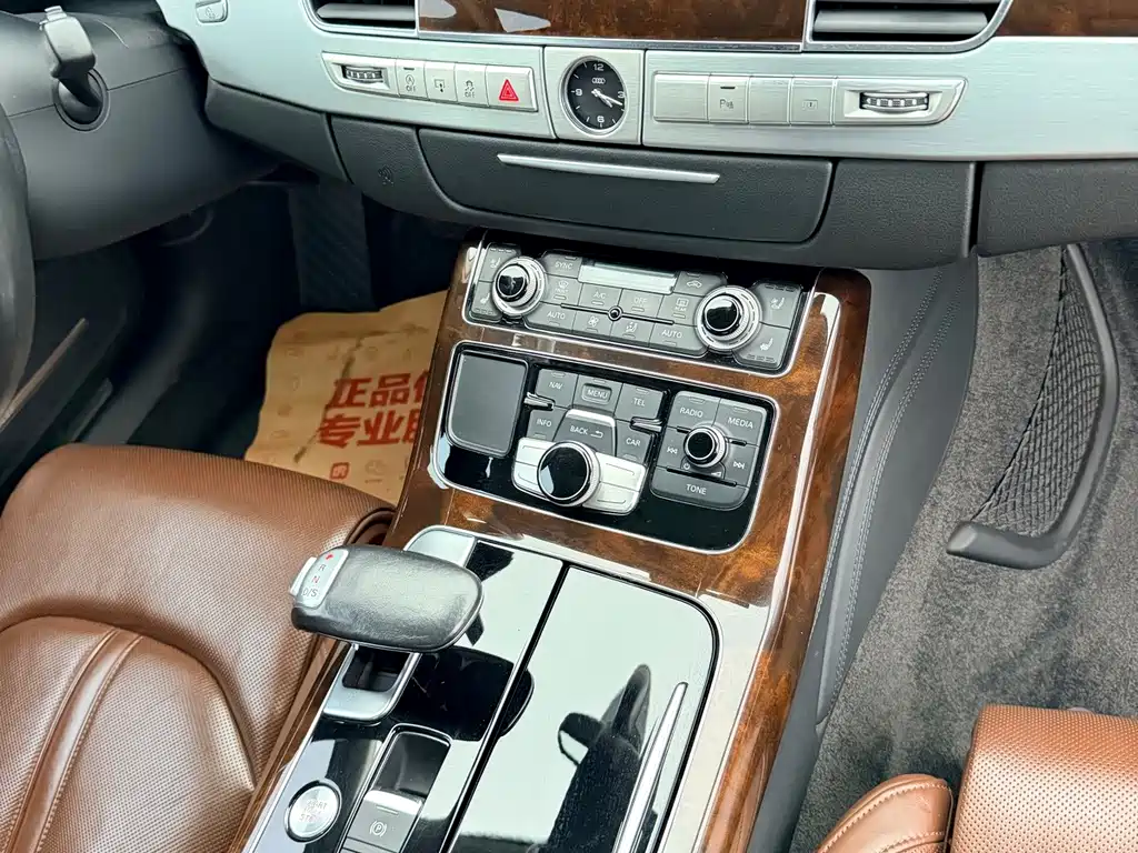 Audi A8 — миниатюра 23