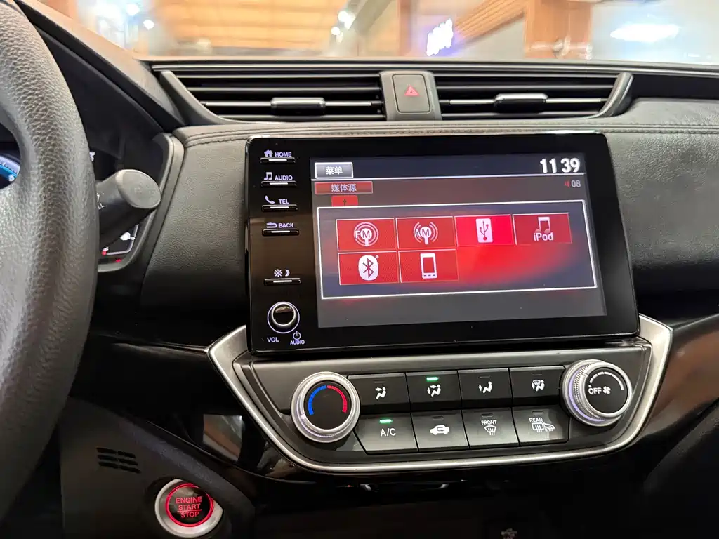 Honda Crider — миниатюра 18