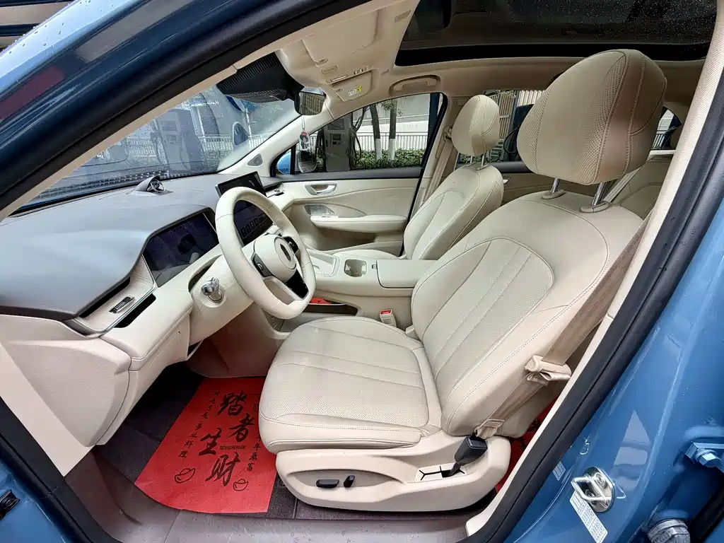 Shangjie H5 2025 Max