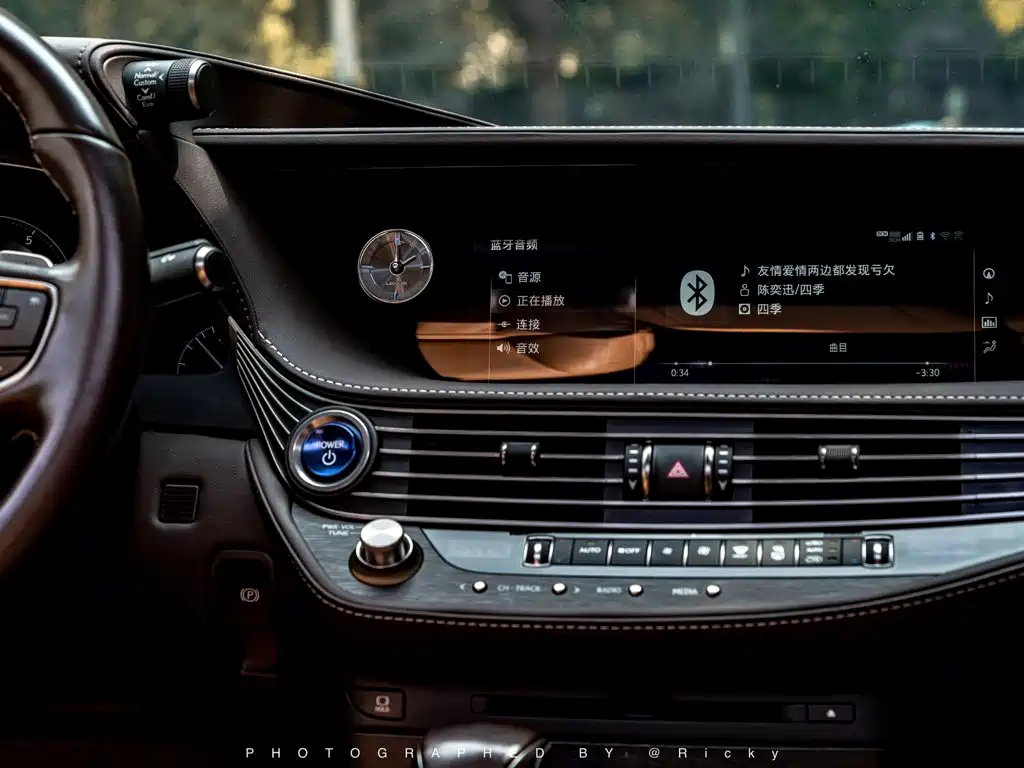 Lexus LS — миниатюра 6