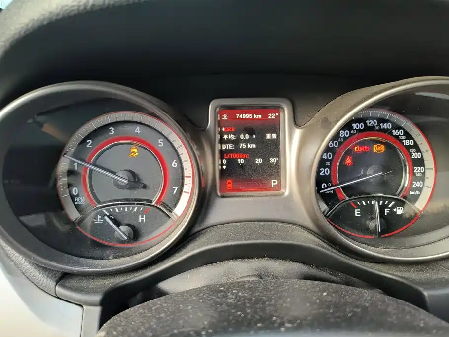 Dodge Journey — миниатюра 14