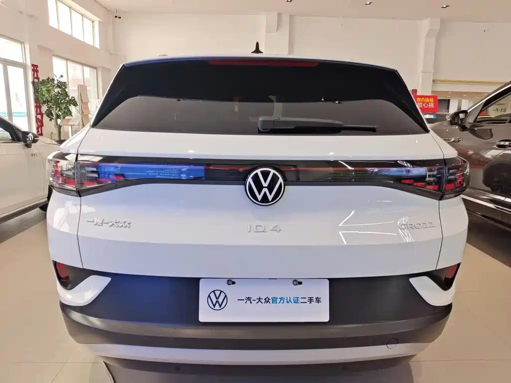 VOLKSWAGEN ID.4 CROZZ