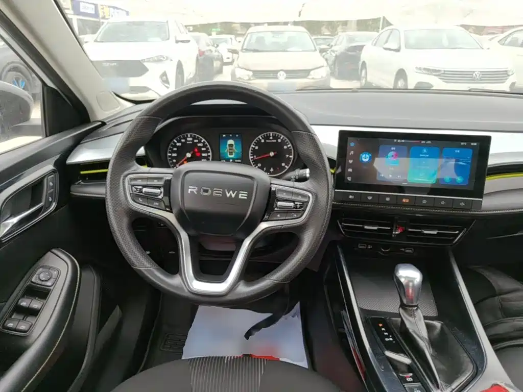 Roewe i5 — миниатюра 11