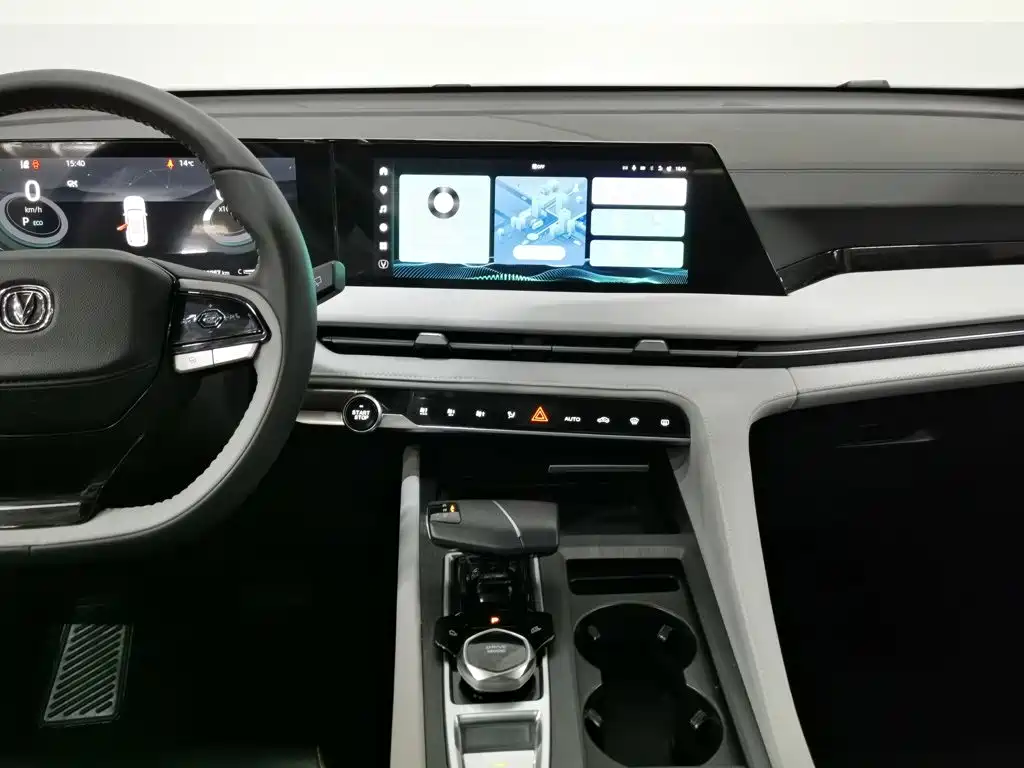 Changan CS75 PLUS — миниатюра 12