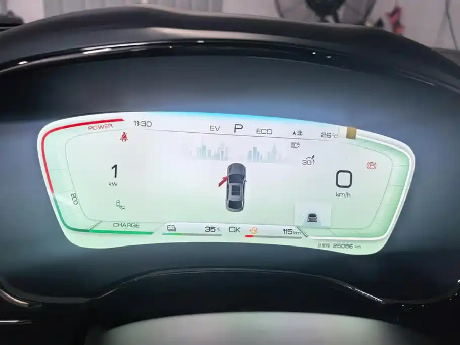 BYD Han — миниатюра 14
