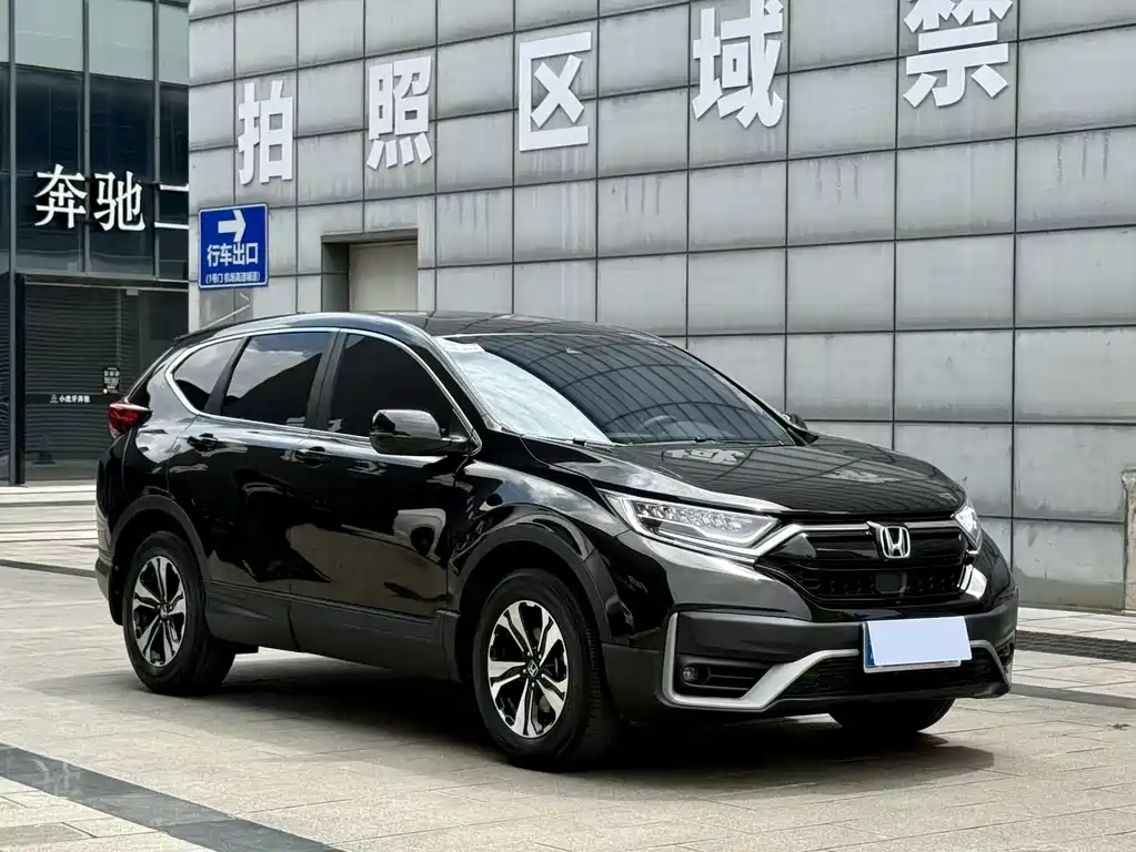 Honda CR-V — миниатюра 3