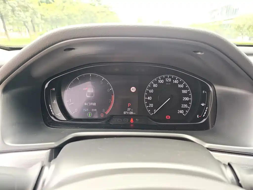 Honda Inspire — миниатюра 14