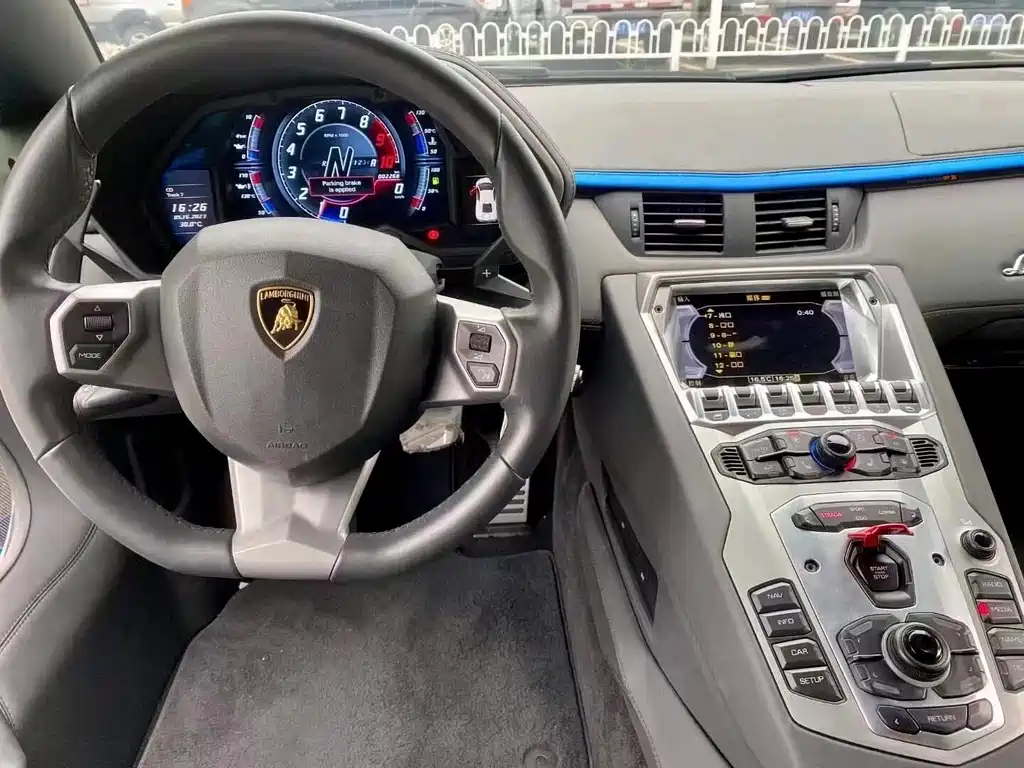Lamborghini Aventador 2017 Aventador S
