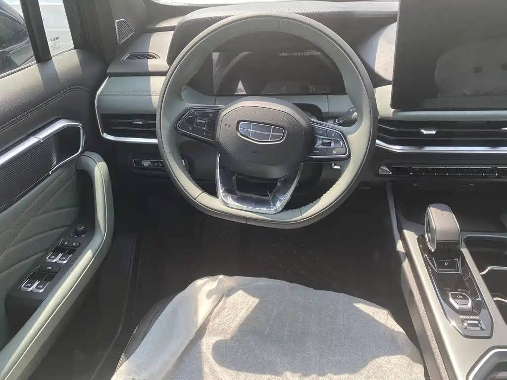 GEELY AUTOMOBILE HAOYUE L