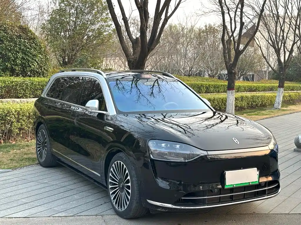 AITO ASK THE WORLD M9