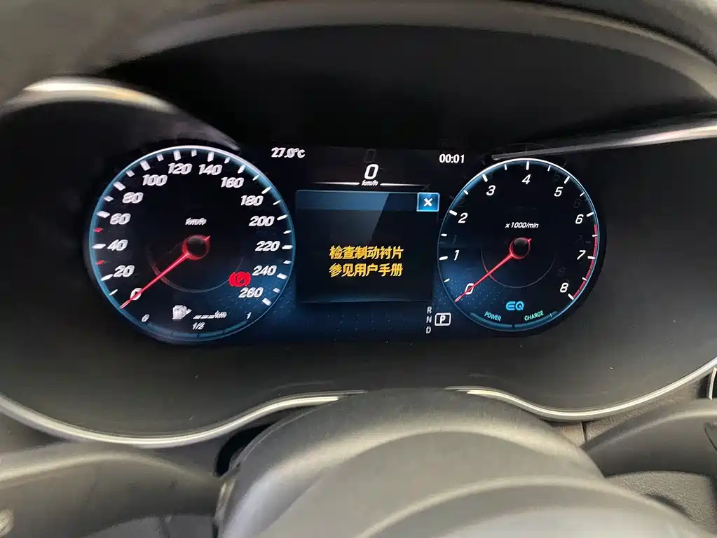 Mercedes-Benz C-Class — миниатюра 7