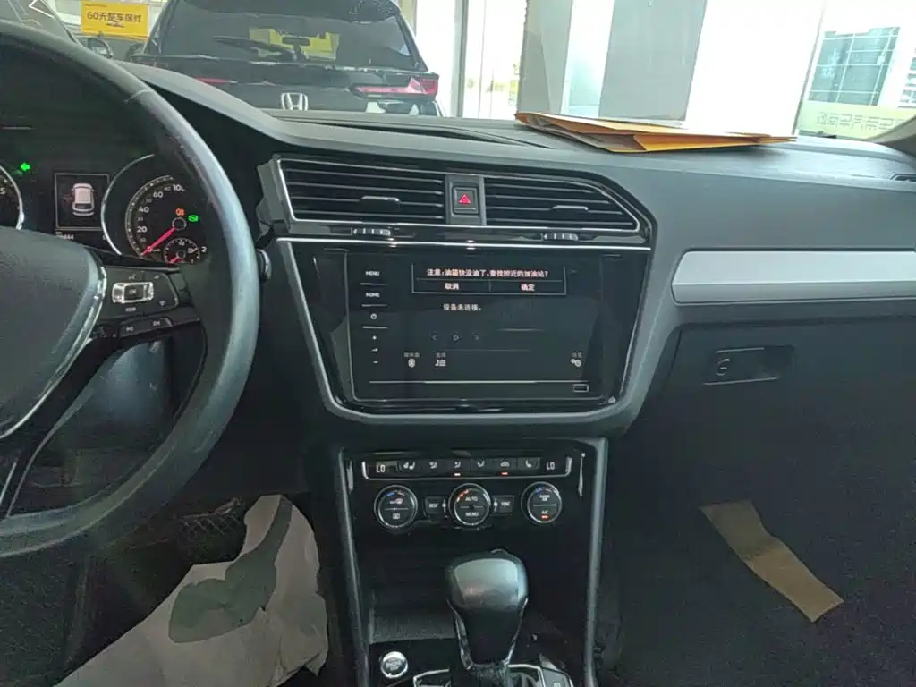 Volkswagen Tiguan L — миниатюра 13