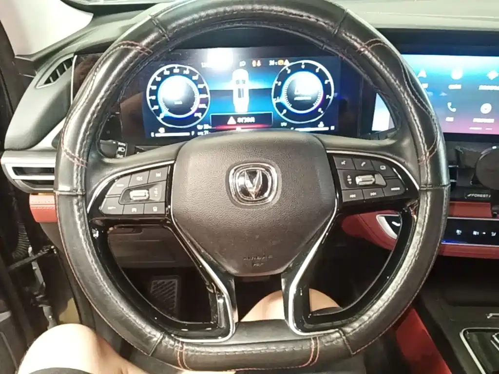 Changan Changan CS75PLUS — миниатюра 11