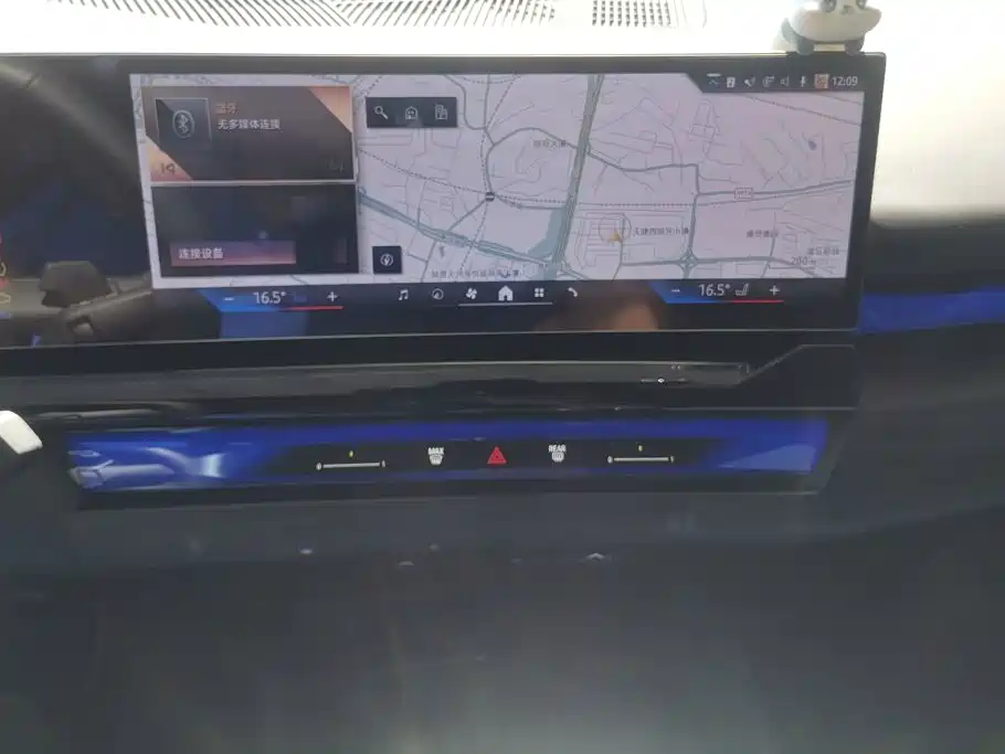BMW 5 Series — миниатюра 13