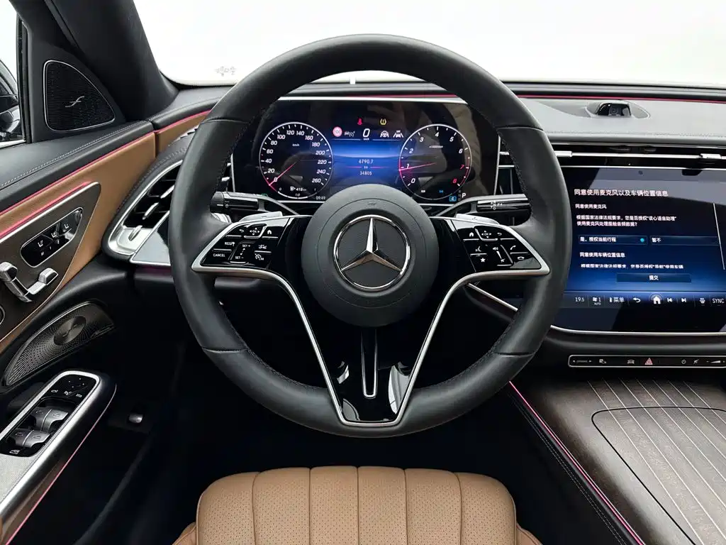 Mercedes-Benz E-Class — миниатюра 10