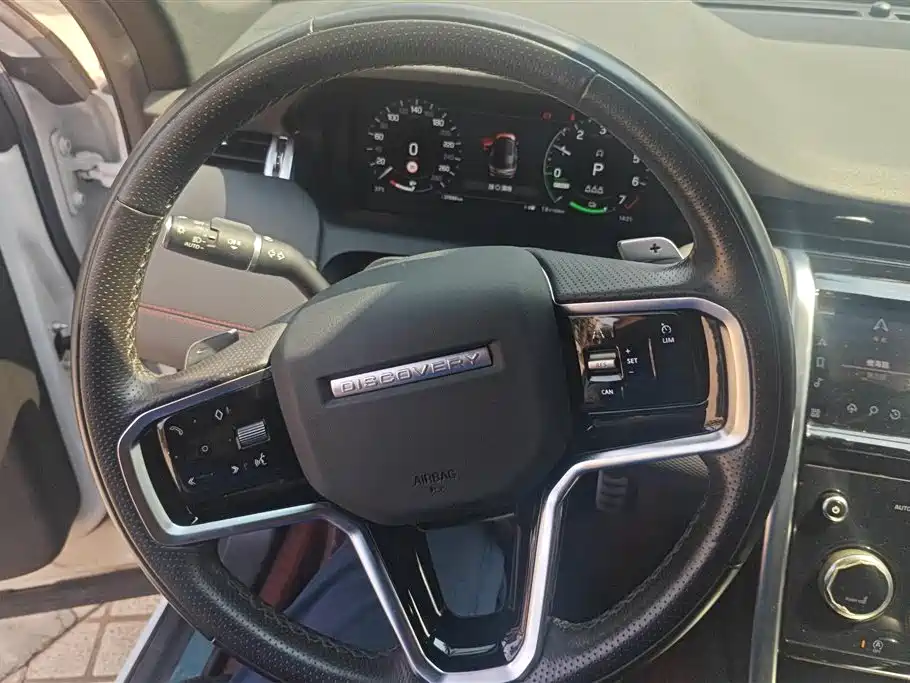 LAND ROVER DISCOVER NEW ENERGY SOURCES FOR SPORTS