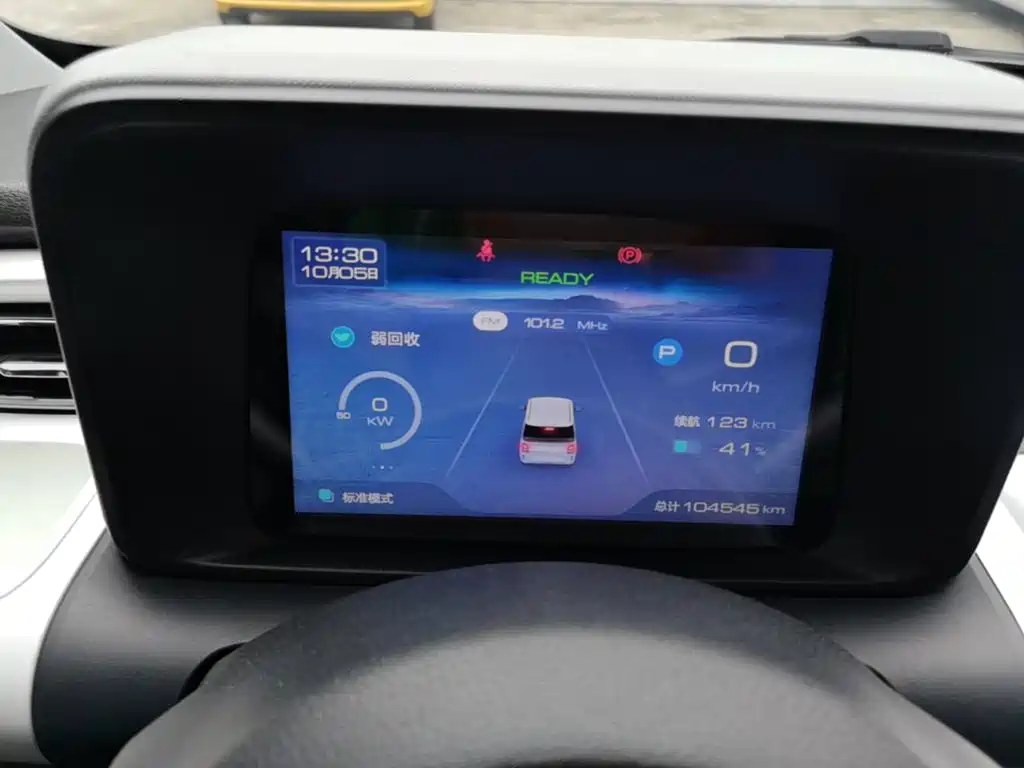 Wuling Air ev — миниатюра 12