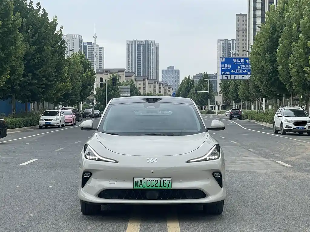 IM IM LS6 — миниатюра 2