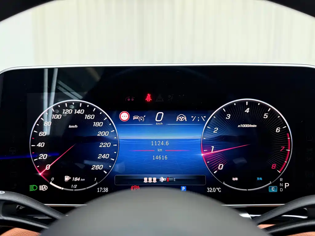 Mercedes-Benz S-Class S 2024 S 450 L 4MATIC